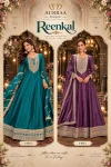 Reenkal By Aurraa Premium Silk Embroidery Gown With Dupatta 